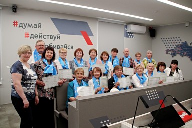 "Умный гаджет": пенсионеры Тынды осваивают цифровой мир.