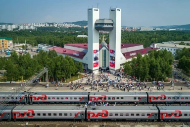 Прирост населения на начало 2025 года ожидается в Приамурье
