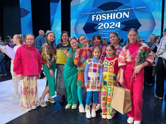 Студия моды "Кутюрье" ЦДТ г.Тынды стала второй IX конкурсе дизайнеров одежды "Fashion- 2024"