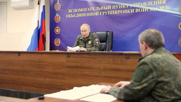 Путин провел совещание с начальником Генштаба Герасимовым. Главное Путин провел совещание с начальником Генштаба Герасимовым. Главное