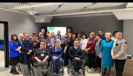 Тындинское ВОИ: диалог о развитии и поддержке