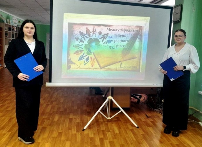 Фестиваль «Мой язык – моё величество» Фестиваль «Мой язык – моё величество»