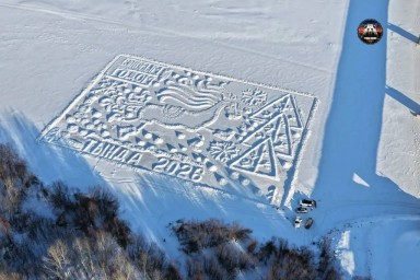 100x70 метров новогоднего настроения: Ледовая открытка готова!