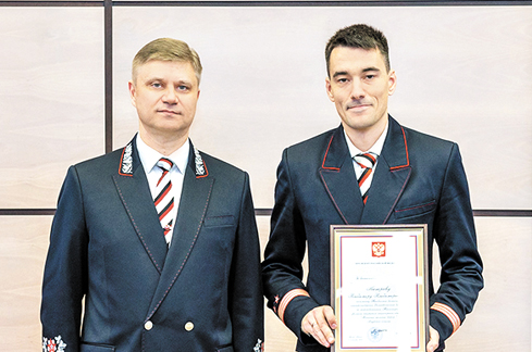 Энергия руководителя Энергия руководителя