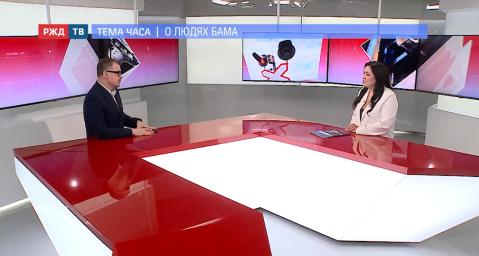 РЖД ТВ: Алина Емельянова рассказывает о книге о БАМе