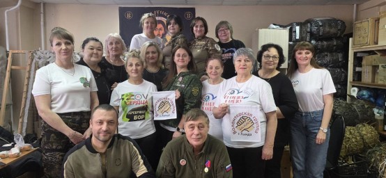 Тында – Нерюнгри: волонтерский взаимообмен для поддержки бойцов