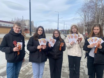 Близится самый важный праздник для каждого человека "День Победы!"