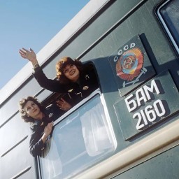 "Жить-то когда?": Размышления о настоящем на БАМе