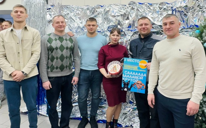 Новый год начинается с команды Новый год начинается с команды