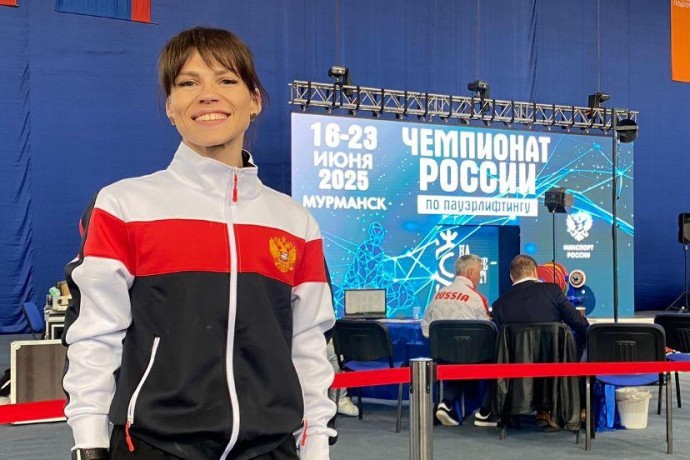 Триумф тындинских спортсменок на Чемпионате России по пауэрлифтингу