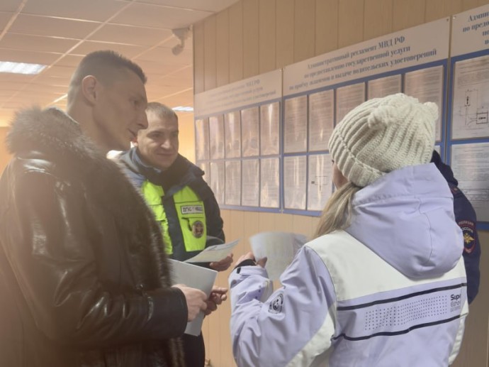 Акция "Осторожно, мошенники!" прошла в Тынде Акция "Осторожно, мошенники!" прошла в Тынде