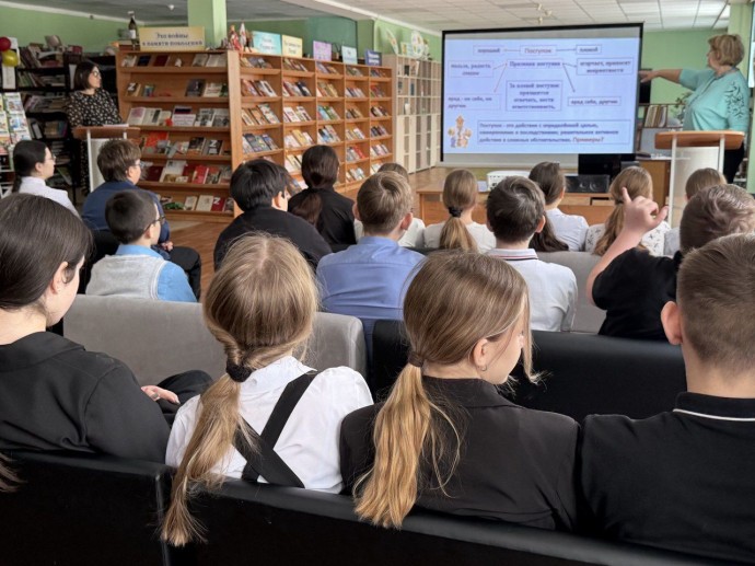 Литературно-правовой час: «Мои права – счастливое детство» Литературно-правовой час: «Мои права – счастливое детство»