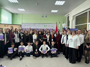 Форум лидеров в Тынде: двухдневный импульс к переменам