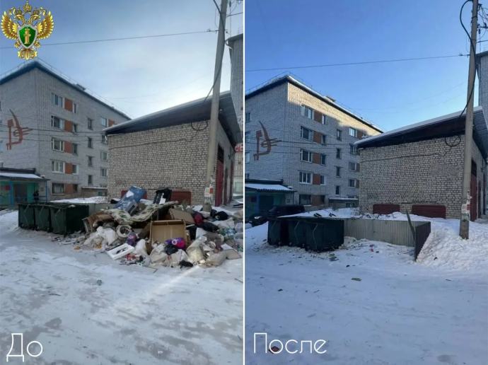 Прокуратура Тынды заставила УК убрать свалку