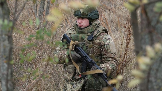 Сводка спецоперации на Украине за неделю