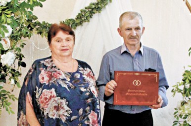 Золотой союз бамовцев