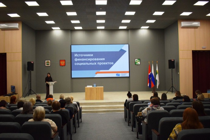 ​НКО драйвер развития гражданского общества