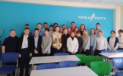 Шаг в студенчество: Встреча с выпускниками РУДН в Олекминской школе