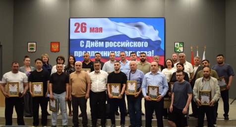 Бизнес Тынды – опора экономики