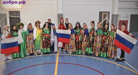 Танец Единства: "Хороводы Дружбы" в Тынде