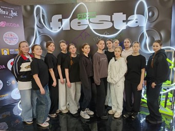 Хореографический фестиваль FIESTA 2026: Триумф коллектива &laquo;VIP&raquo;