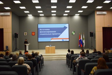 ​НКО драйвер развития гражданского общества