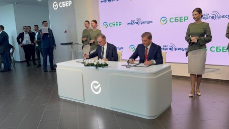 Тында переходит на газ: Сбер и «ЖДК-Энергоресурс» объединяют усилия