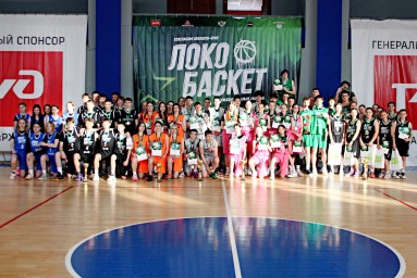 "Локобаскет &ndash; школьная лига": Тында собрала лучшие баскетбольные команды Амурской области!