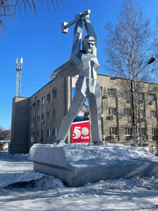 В Амурской области появится медаль «За трудовые заслуги» В Амурской области появится медаль «За трудовые заслуги»
