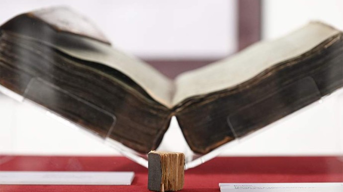 28 марта &mdash; Всемирный день историка: как появился праздник, традиции, поздравления