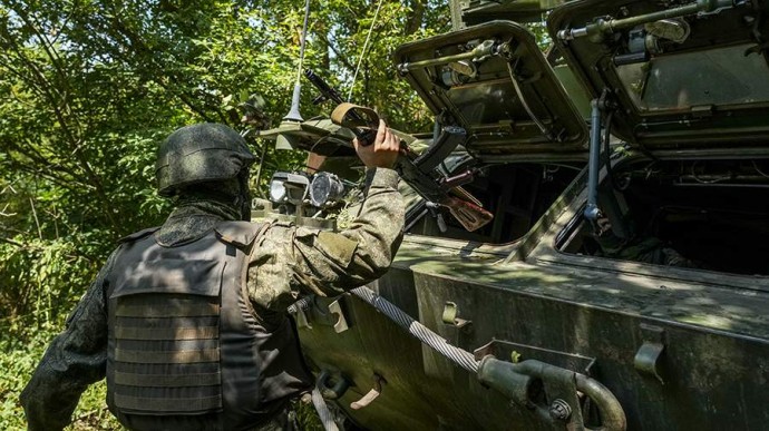 Карта спецоперации на Украине 30 августа