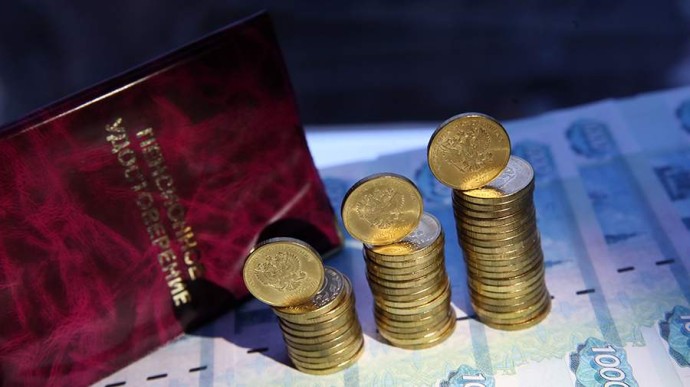 Средний размер социальной пенсии в 2026 году составит 16,6 тыс. рублей Средний размер социальной пенсии в 2026 году составит 16,6 тыс. рублей