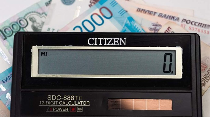 10 ноября — Международный день бухгалтера: кого и как поздравить 10 ноября — Международный день бухгалтера: кого и как поздравить