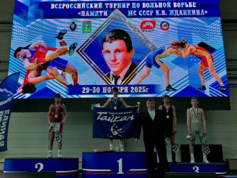 Победы борцов на Всероссийских соревнованиях в Комсомольске-на-Амуре