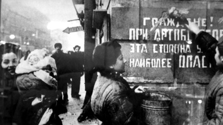 Освобождение Ленинграда от фашистской блокады: всё о 80-й годовщине