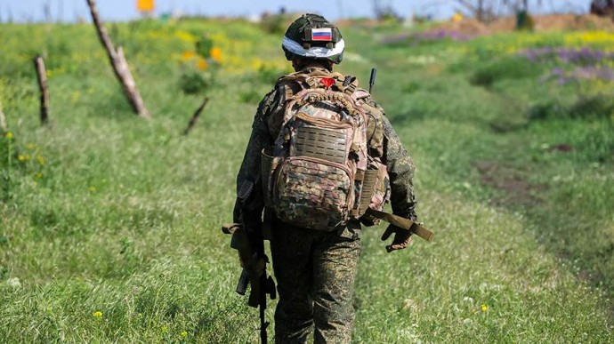 Карта спецоперации на Украине 13 июня Карта спецоперации на Украине 13 июня
