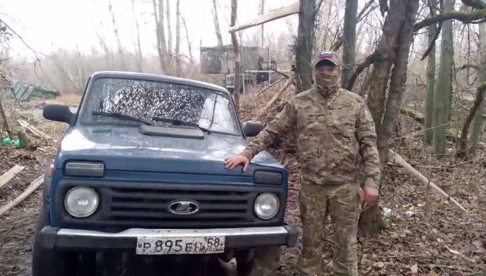 Вместе помогли: Нива на передовой! Вместе помогли: Нива на передовой!