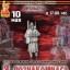 Афиша Театр 10 мая