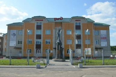 Пять идей вышли в свет