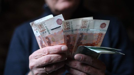 Накопительные пенсии проиндексируют на 17,3% с 1 августа
