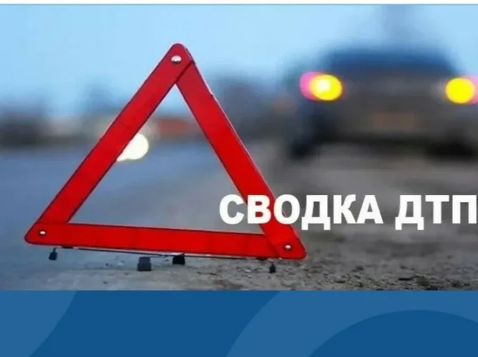 Смертельное ДТП в Тындинском округе Смертельное ДТП в Тындинском округе