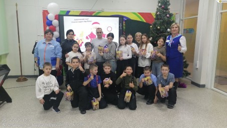 "В поисках подарков Деда Мороза": Праздник для детей участников СВО.