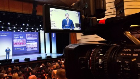 Основные показатели региона и поручения депутатам: губернатор представил итоги развития Приамурья