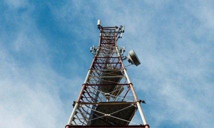 В СТОЛИЦЕ БАМА МЕГАФОН РАЗОГНАЛ 4G