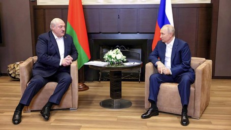 2 апреля &mdash; День единения народов России и Белоруссии