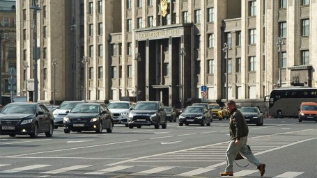 ГД приняла во II чтении проект федерального бюджета на 2025–2027 годы