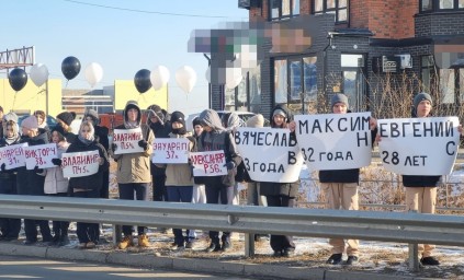 Память амурчан, скончавшихся в результате автоаварий, почтили в Благовещенске