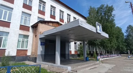 Ремонт в МБУ МДЦ "Гармония"