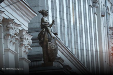 ​С 1 июля 2025 года административный процесс станет цифровым