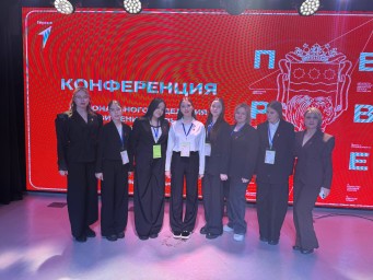 ​Первые среди Первых.